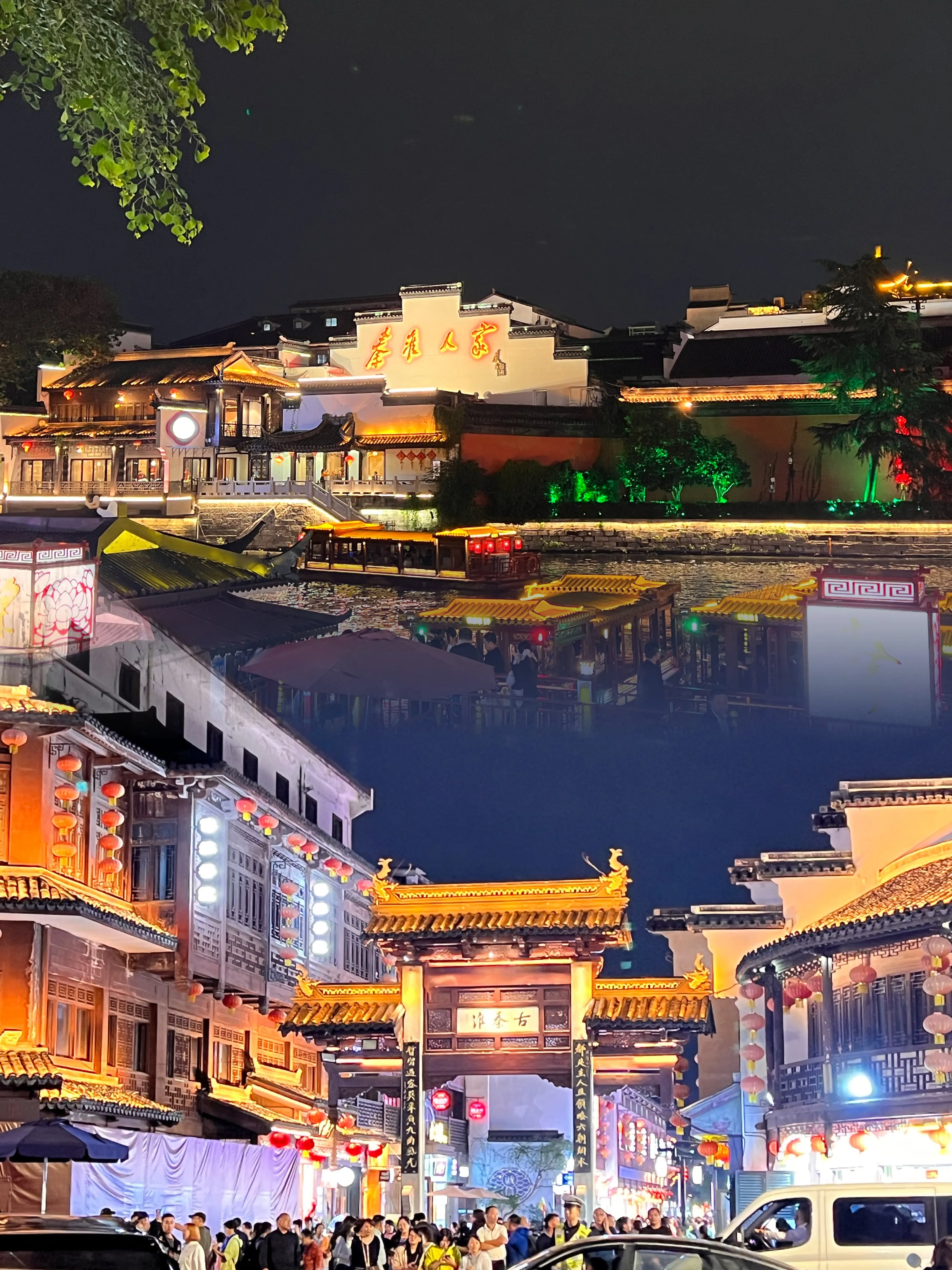 微信图片_20251104143246