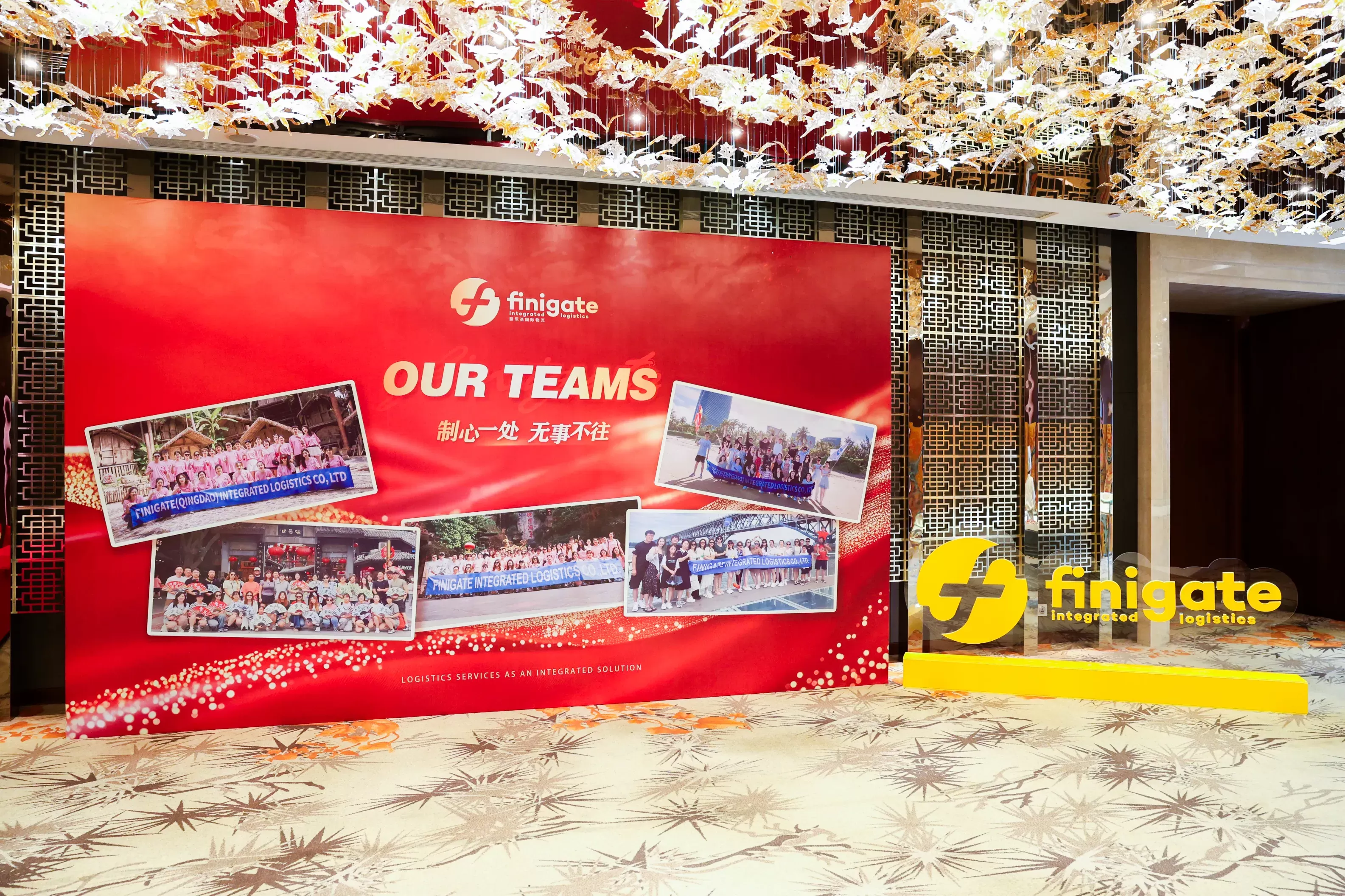 微信图片_20251104143338