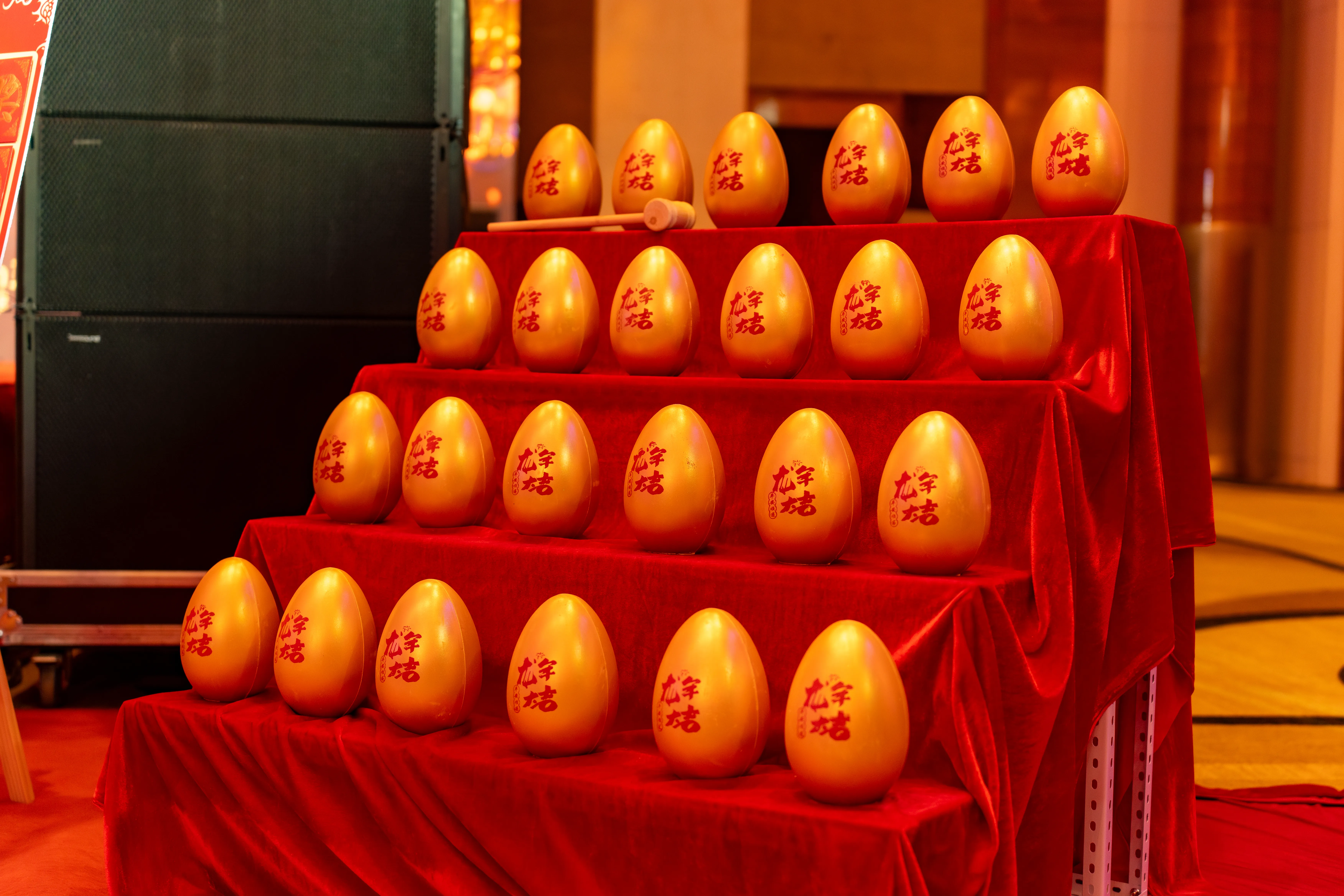 微信图片_20251104144803