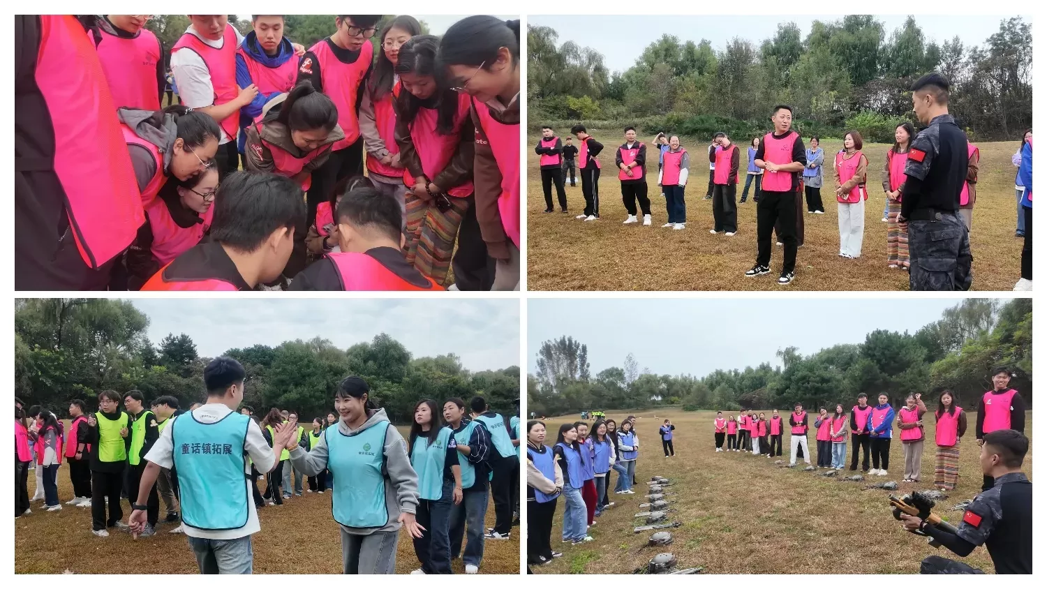 微信图片_20251104172255_125_10