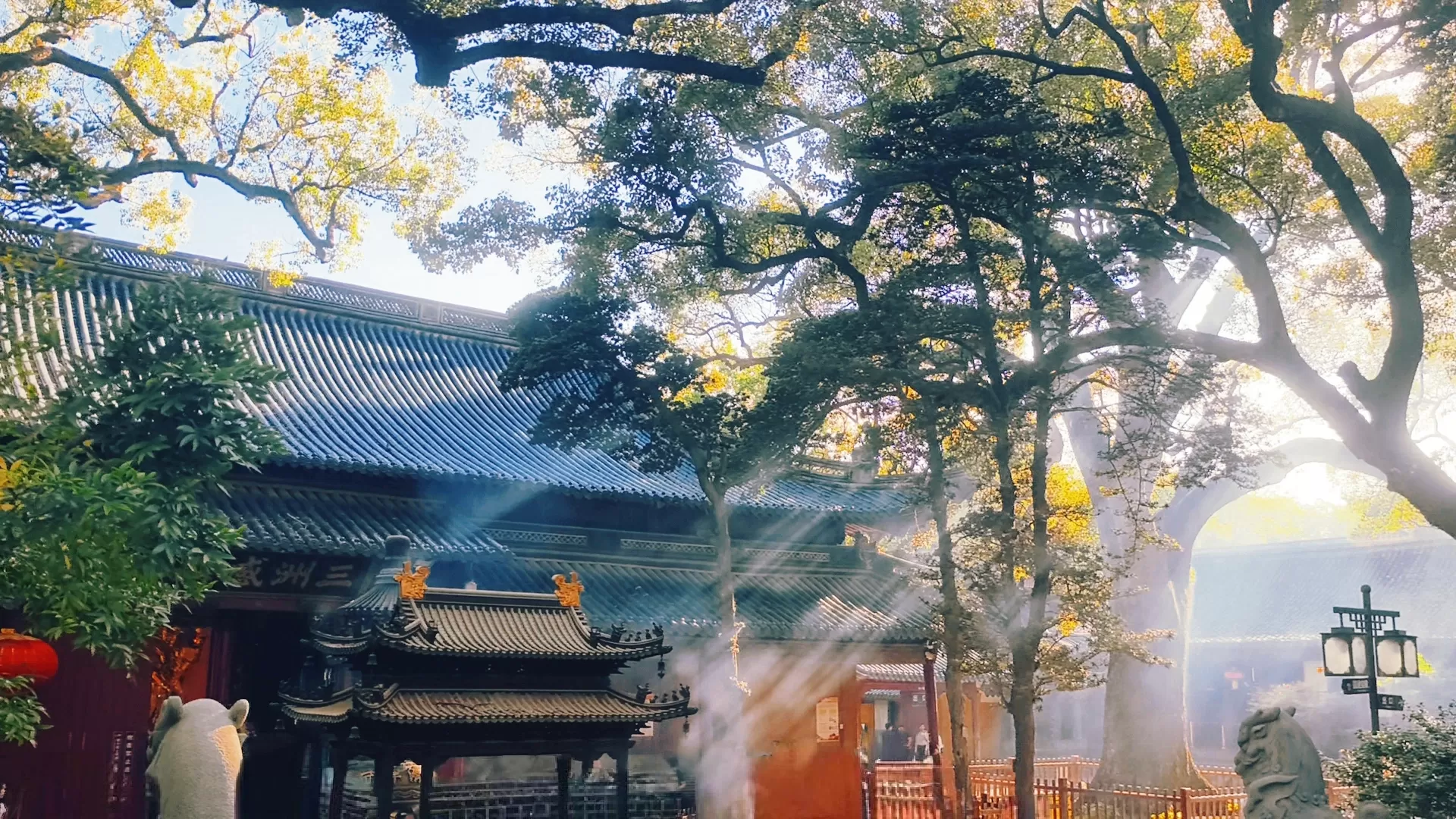 普济禅寺